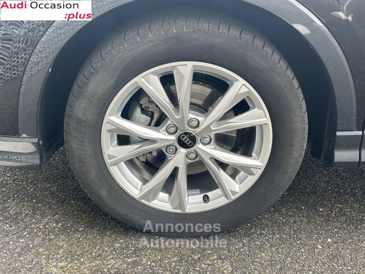 Audi Q3 Sportback 35 TFSI 150 ch S tronic 7 S line - 39