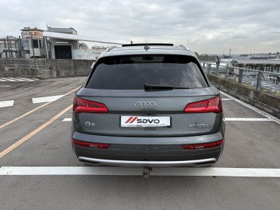 Audi Q5 50 TFSI E 299CH DESIGN LUXE QUATTRO S TRONIC 7 EURO6D-T 15CV   - 6