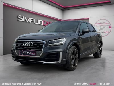 Audi Q2 20 TDI 150 ch S tronic 7 Quattro S Line, TOIT OUVRANT, MATRIX LED, GARANTIE 12 MOIS   - 3