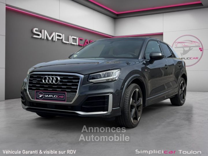 Audi Q2 20 TDI 150 ch S tronic 7 Quattro S Line, TOIT OUVRANT, MATRIX LED, GARANTIE 12 MOIS - 3