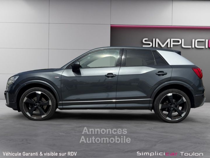 Audi Q2 20 TDI 150 ch S tronic 7 Quattro S Line, TOIT OUVRANT, MATRIX LED, GARANTIE 12 MOIS - 4
