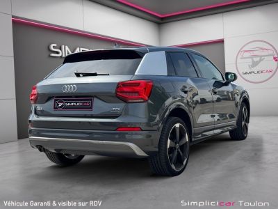 Audi Q2 20 TDI 150 ch S tronic 7 Quattro S Line, TOIT OUVRANT, MATRIX LED, GARANTIE 12 MOIS   - 7
