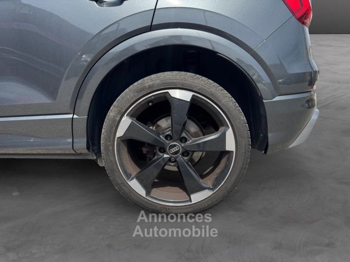 Audi Q2 20 TDI 150 ch S tronic 7 Quattro S Line, TOIT OUVRANT, MATRIX LED, GARANTIE 12 MOIS - 18