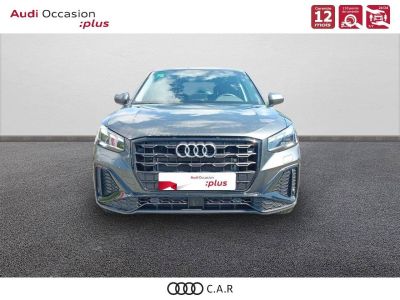 Audi Q2 35 TFSI 150 S tronic 7 Advanced   - 2