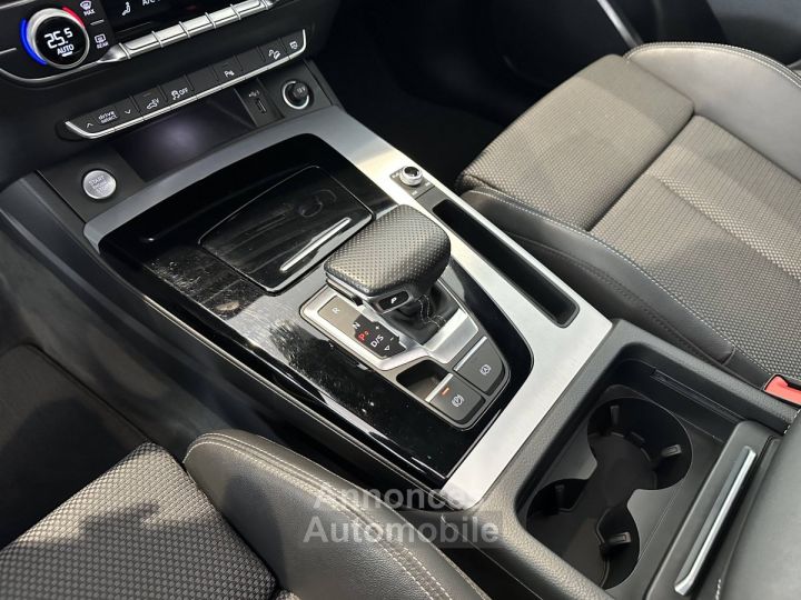 Audi Q5 Sportback 55 TFSIe 367 S tronic 7 Quattro S line - 14