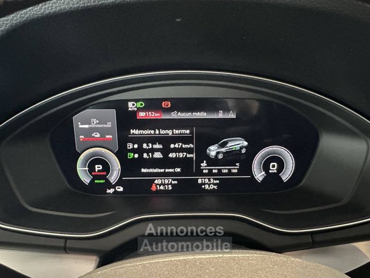 Audi Q5 Sportback 55 TFSIe 367 S tronic 7 Quattro S line - 38