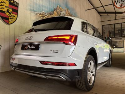 Audi Q5 40 TDI 204 CV QUATTRO S-TRONIC   - 13