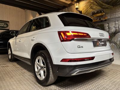 Audi Q5 40 TDI 204 CV QUATTRO S-TRONIC   - 4