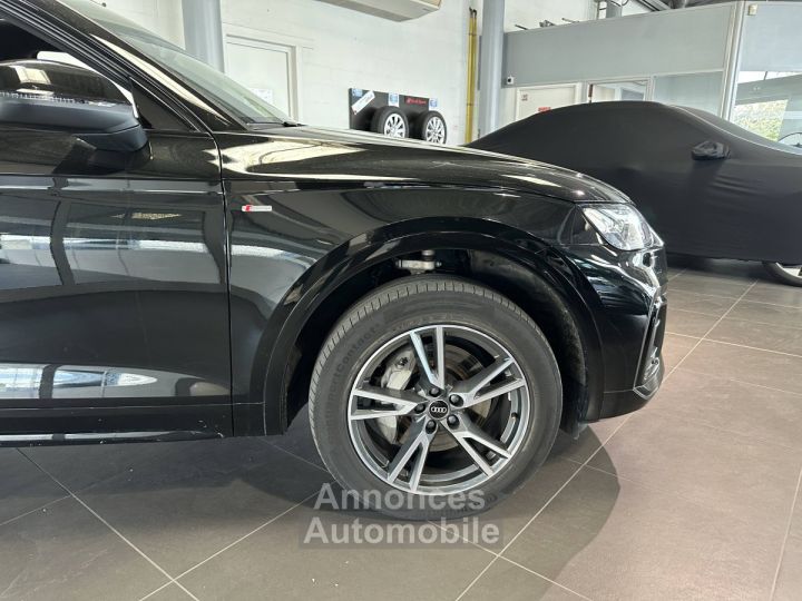 Audi Q5 50 TFSIe 299 S tronic 7 Quattro S line - 13