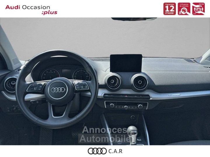 Audi Q2 35 TFSI COD 150 S tronic 7 Sport Limited - 6