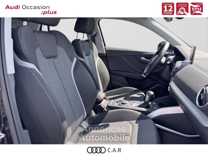 Audi Q2 35 TFSI COD 150 S tronic 7 Sport Limited - 7