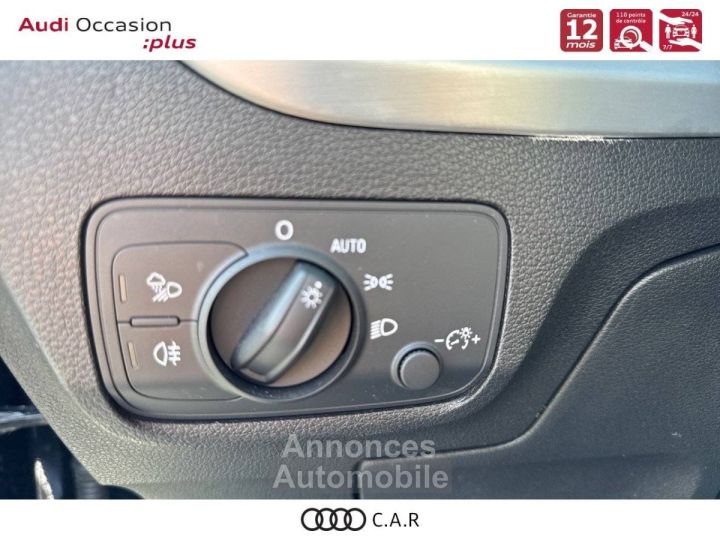 Audi Q2 35 TFSI COD 150 S tronic 7 Sport Limited - 11