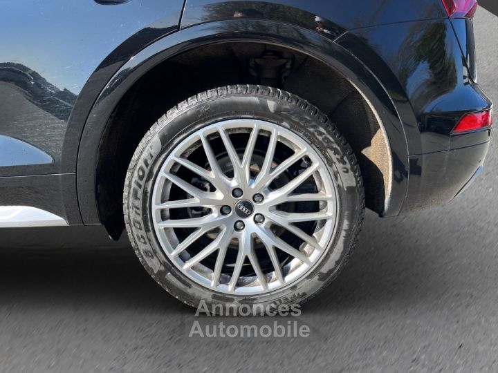 Audi Q5 40 TDI 190CH AVUS QUATTRO S TRONIC 7 EURO6D-T 141G - 4