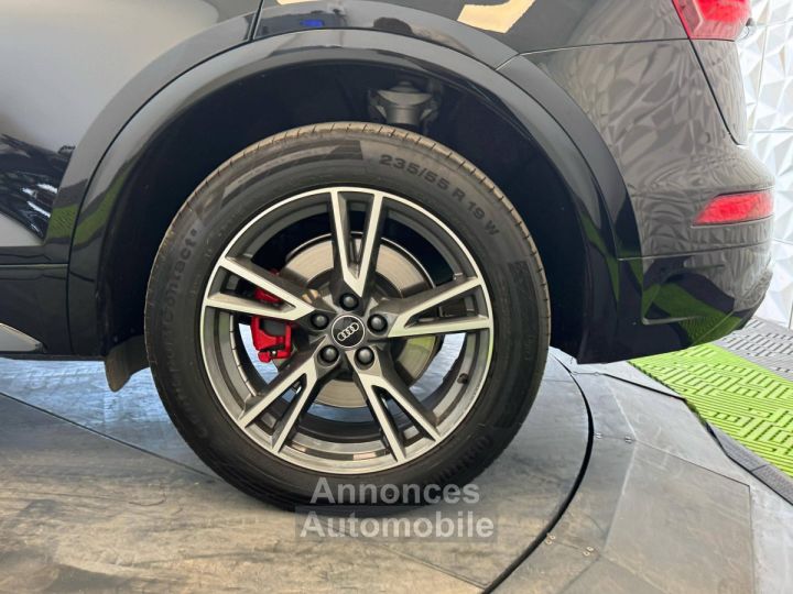 Audi Q5 55 TFSI e 367ch S line quattro S tronic 7 - 40