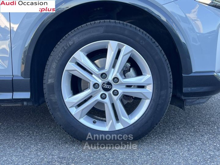 Audi Q2 35 TFSI 150 BVM6 Business line - 30