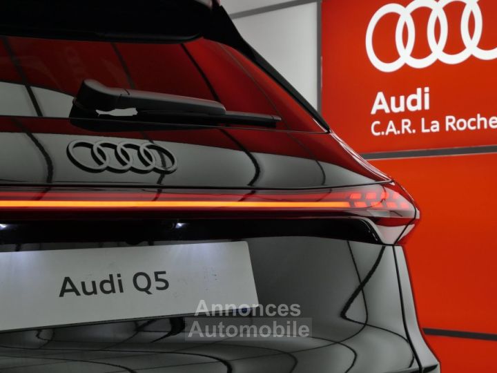 Audi Q5 TFSI 204 ch Hybride S tronic 7 Quattro S line - 22