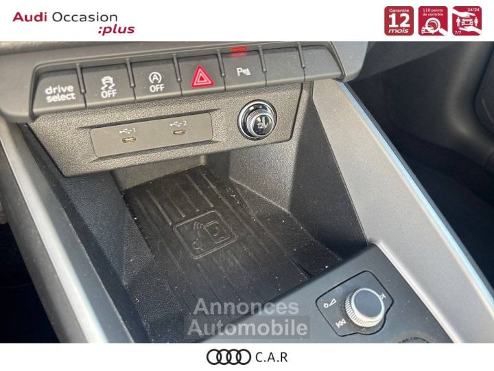 Audi A1 CITYCARVER Citycarver 35 TFSI 150 ch S tronic 7 Design Luxe - 12