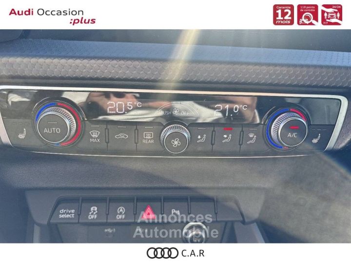 Audi A1 CITYCARVER Citycarver 35 TFSI 150 ch S tronic 7 Design Luxe - 15