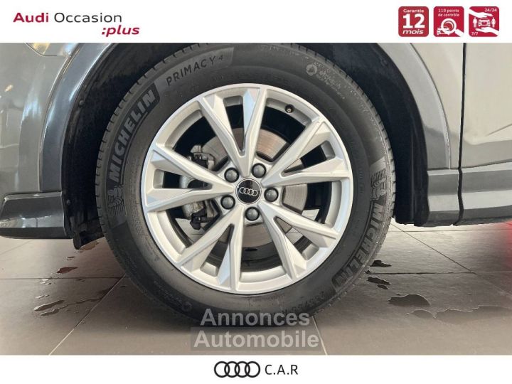 Audi Q3 Sportback 35 TFSI 150 ch S tronic 7 S line - 11