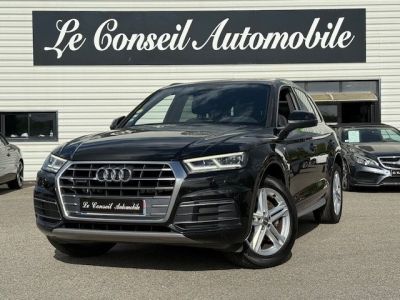 Audi Q5 20 TDI 190CH S LINE QUATTRO S TRONIC 7   - 1
