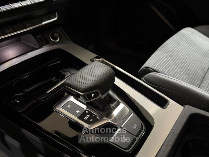 Audi Q5 55 TFSIe 367 S tronic 7 Quattro S line - 16