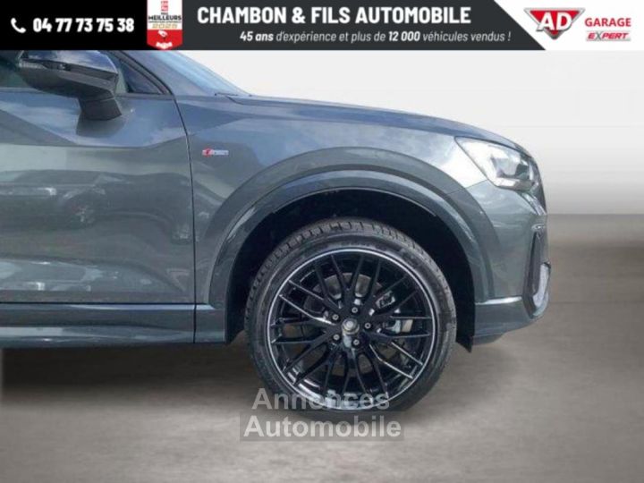 Audi Q2 35 TDI 150 S tronic 7 S line - 6