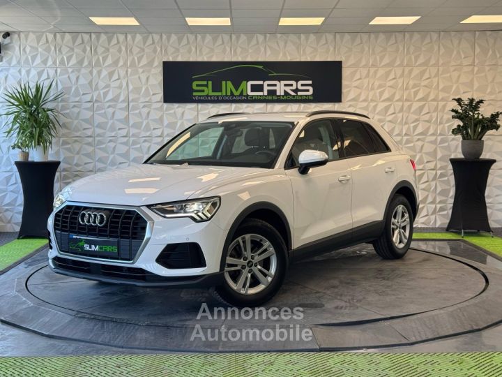Audi Q3 II 35 TFSI 150ch Business line S tronic 7 - 1