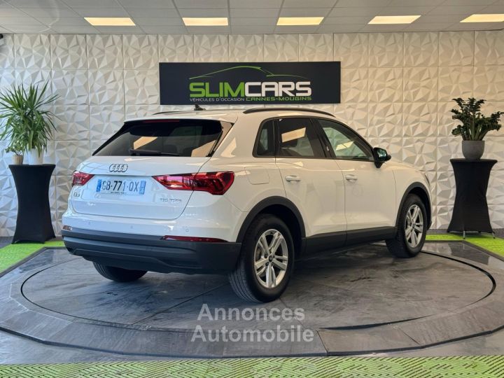 Audi Q3 II 35 TFSI 150ch Business line S tronic 7 - 4