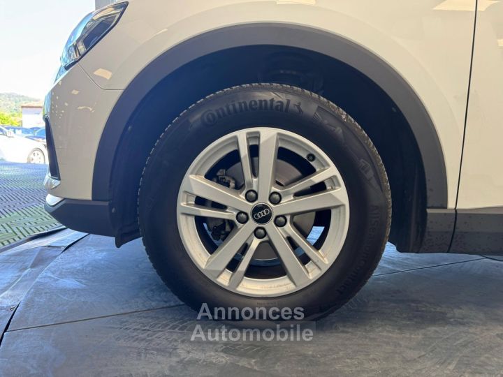 Audi Q3 II 35 TFSI 150ch Business line S tronic 7 - 37