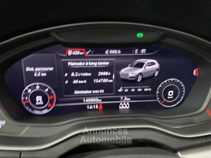 Audi Q5 50 TDI 286 Tiptronic 8 Quattro Avus - 2