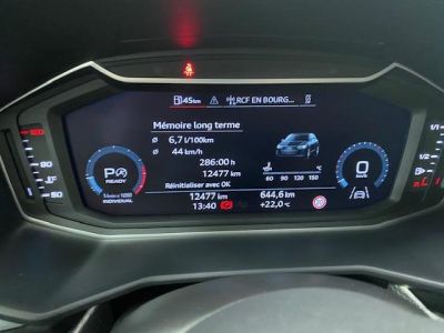 Audi A1 Sportback 35 TFSI 150 ch S tronic 7 S line   - 16