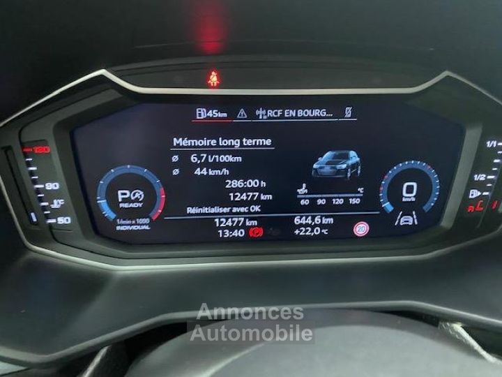 Audi A1 Sportback 35 TFSI 150 ch S tronic 7 S line - 16