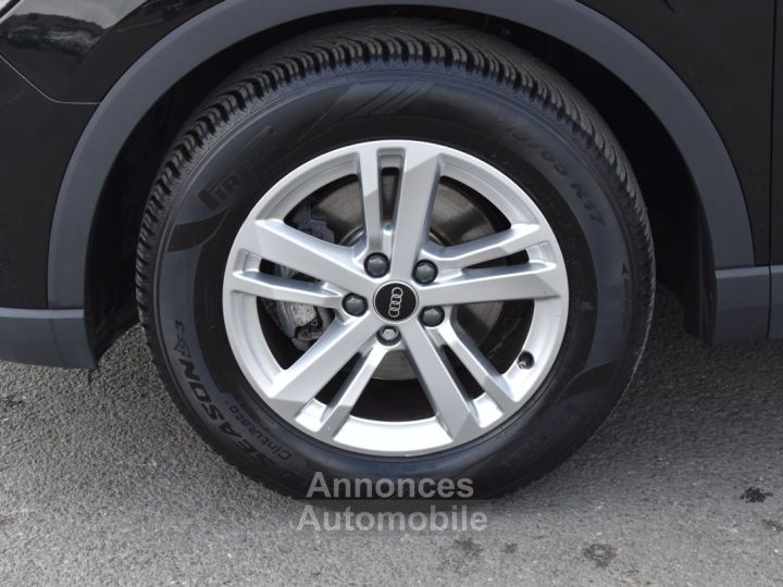 Audi Q3 35 TFSI 150CH MILD HYBRID BUSINESS LINE S TRONIC 7 - 16