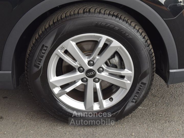 Audi Q3 35 TFSI 150CH MILD HYBRID BUSINESS LINE S TRONIC 7 - 40