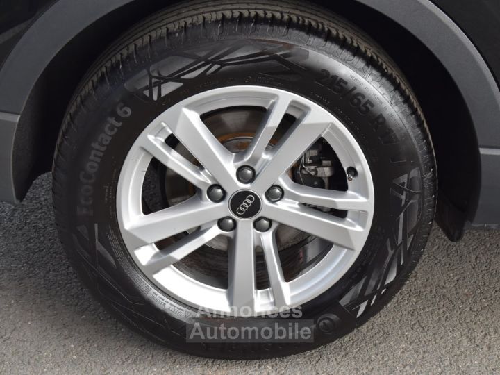 Audi Q3 35 TFSI 150CH MILD HYBRID BUSINESS LINE S TRONIC 7 - 41