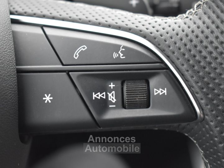 Audi Q7 60 TFSI E 456CH COMPETITION QUATTRO TIPTRONIC 5 PLACES 22CV - 25