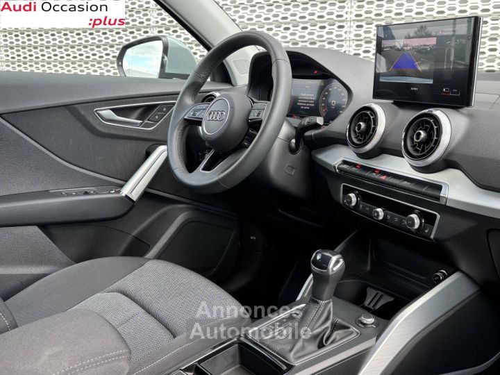 Audi Q2 35 TFSI 150 S tronic 7 Advanced - 7