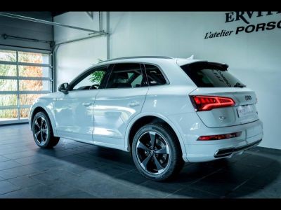 Audi Q5 40 TDI 190ch S line quattro S tronic 7 Euro6d-T   - 3