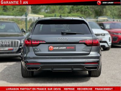 Audi A4 Avant V (B9) 40 TDI 204ch S line quattro   - 6