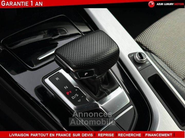 Audi A4 Avant V (B9) 40 TDI 204ch S line quattro - 13