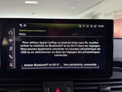 Audi Q5 50 TFSIe 299 S tronic 7 Quattro S line   - 26