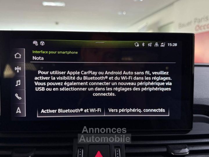 Audi Q5 50 TFSIe 299 S tronic 7 Quattro S line - 26