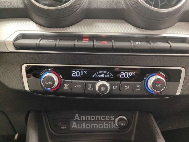 Audi Q2 30TFSI Design - 12