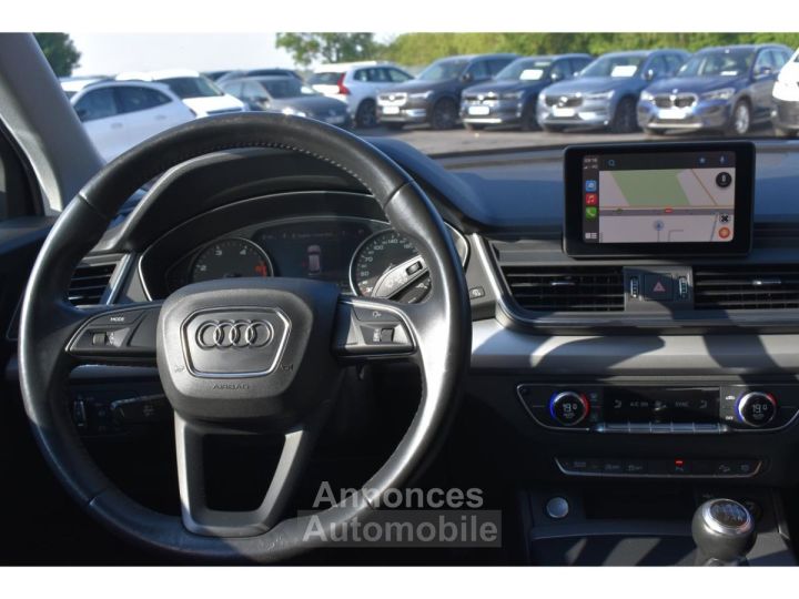 Audi Q5 20 TDI 150CH BUSINESS EXECUTIVE - 7