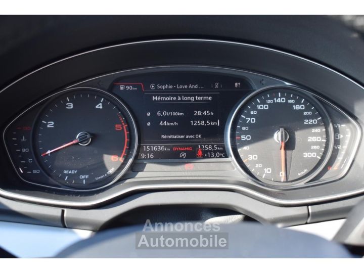 Audi Q5 20 TDI 150CH BUSINESS EXECUTIVE - 8