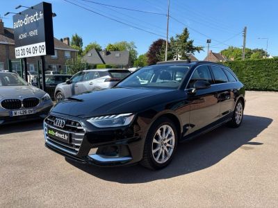 Audi A4 Avant 35 TFSI 150CH BUSINESS EXECUTIVE S TRONIC 7   - 1