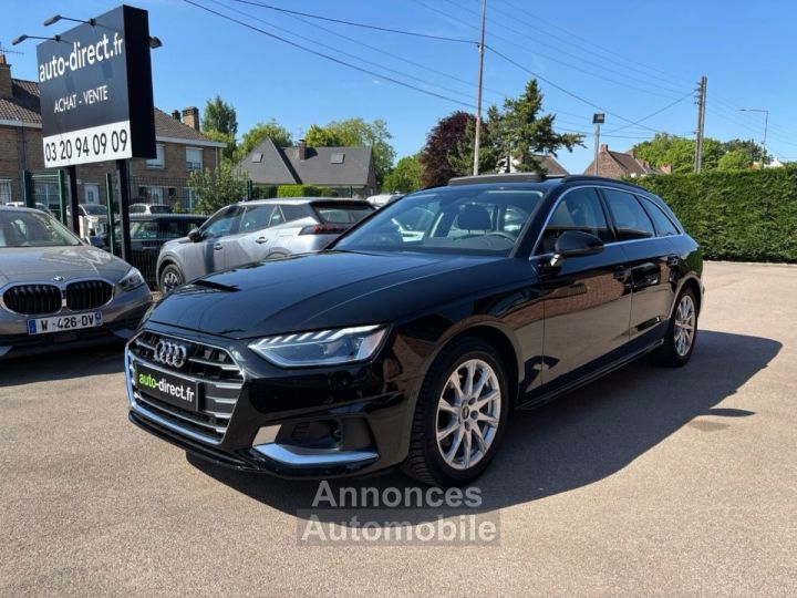 Audi A4 Avant 35 TFSI 150CH BUSINESS EXECUTIVE S TRONIC 7 - 1