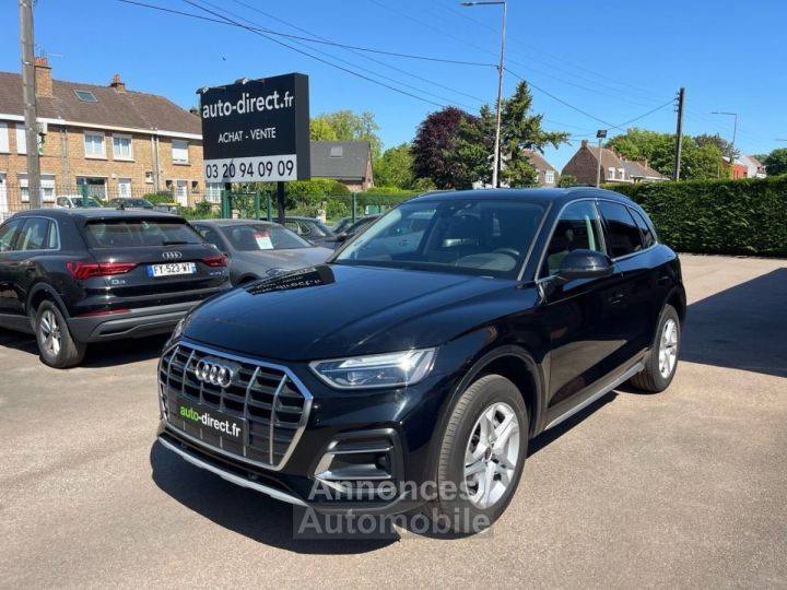 Audi Q5 50 TFSI E 299CH BUSINESS EXECUTIVE QUATTRO S TRONIC 7 - 1