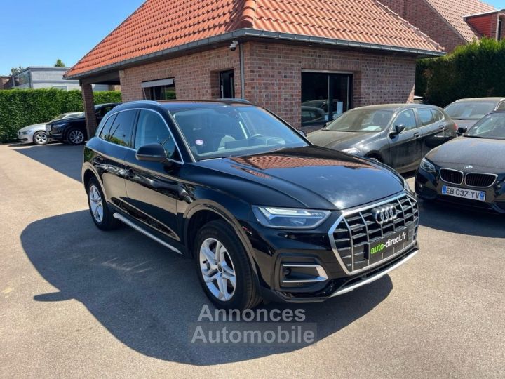 Audi Q5 50 TFSI E 299CH BUSINESS EXECUTIVE QUATTRO S TRONIC 7 - 3