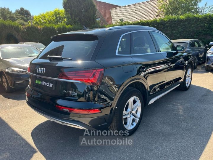 Audi Q5 50 TFSI E 299CH BUSINESS EXECUTIVE QUATTRO S TRONIC 7 - 5